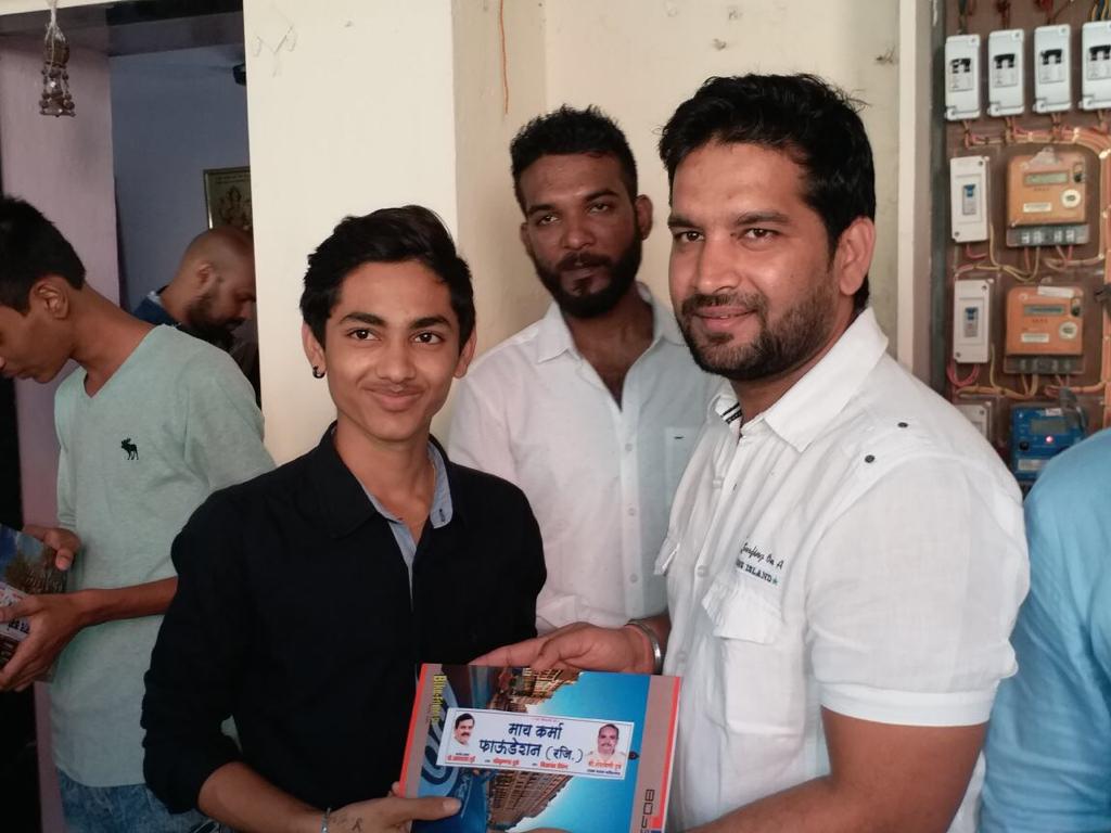 Empowering Dreams: Book Distribution Drive by MY KARMA FOUNDATION